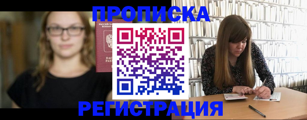 форма 3 в Куртамыше